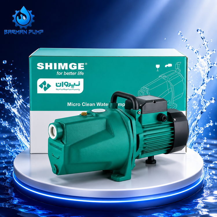 Pump Shimge SGJ75